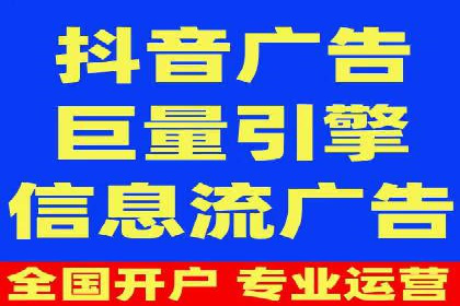 百度SEM竞价推广成功案例：某电商平台的营销奇迹