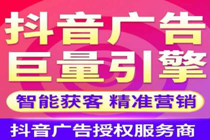 百度推广费用月报：如何合理投入获得最大回报